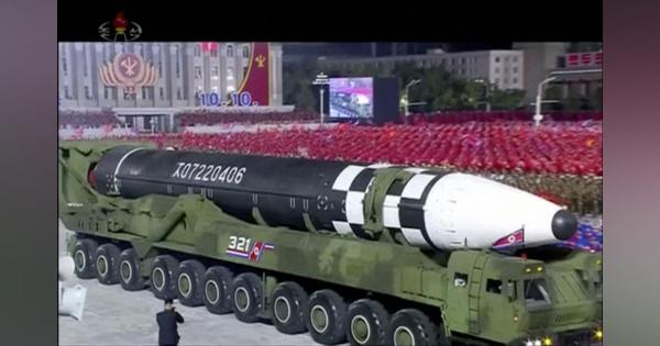 ICBMは多弾頭型?　北朝鮮パレード、軍事力強化誇示　挑発は避け米国に配慮