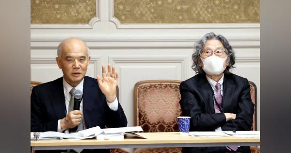 日本学術会議、任命拒否問題で一段と危機感