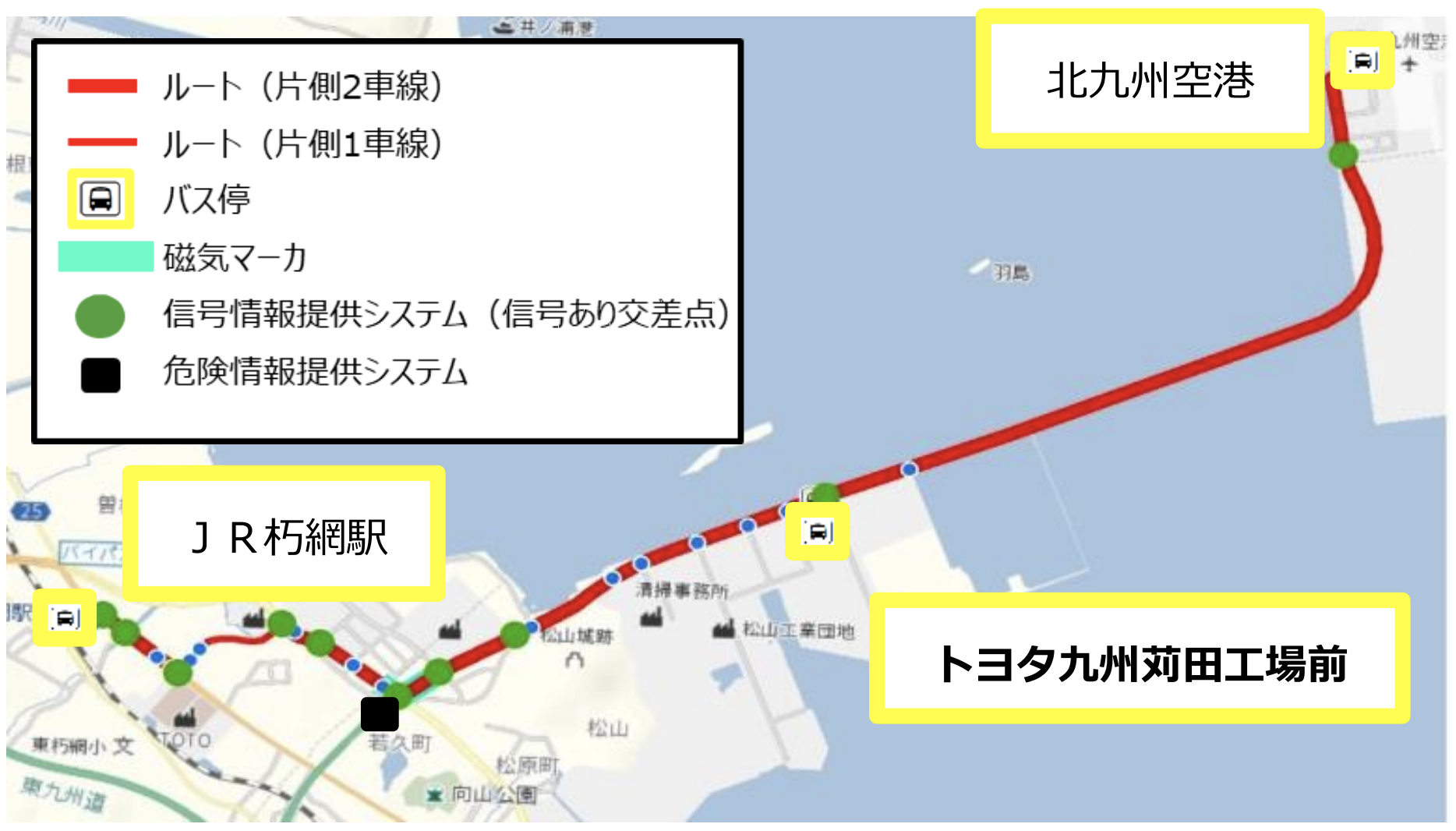 西日本鉄道、中型自動運転バスの実証開始へ　信号と無線通信、交差点での危険予測も