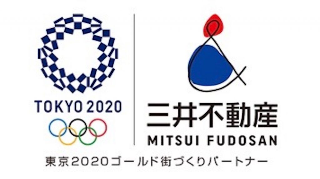 三井不動産スポーツアカデミー for TOKYO 2020　「スポーツクライミングアカデミー」 オンライン開催