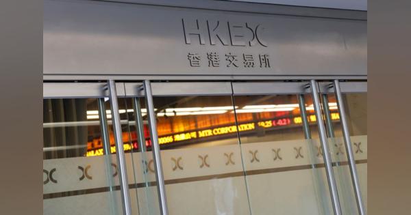 香港取引所、台風警報受けきょうの取引を終日中止