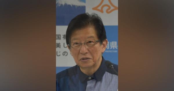 リニア全線開通後の新幹線「ひかり」本数増加　「約束ない」静岡県知事が明言