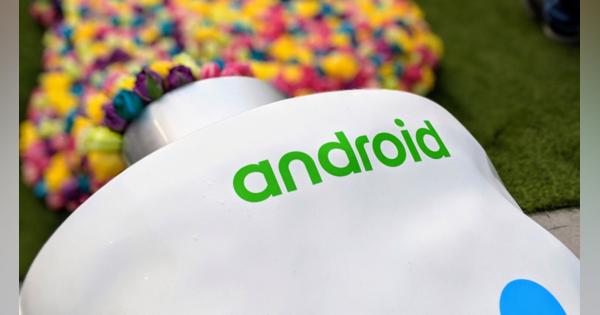 Android Studioが折り畳みスマホ用エミュレータを搭載、機械学習プラットフォームTensorFlow Liteのサポートも強化