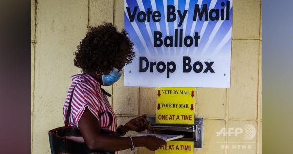 郵便投票急増もミス多発、1000万人超が期日前投票 混迷の米大統領選