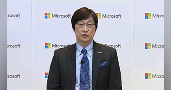 日本マイクロソフト　政府・自治体のDXを推進へ　AWSと「同じ戦い方ではない」