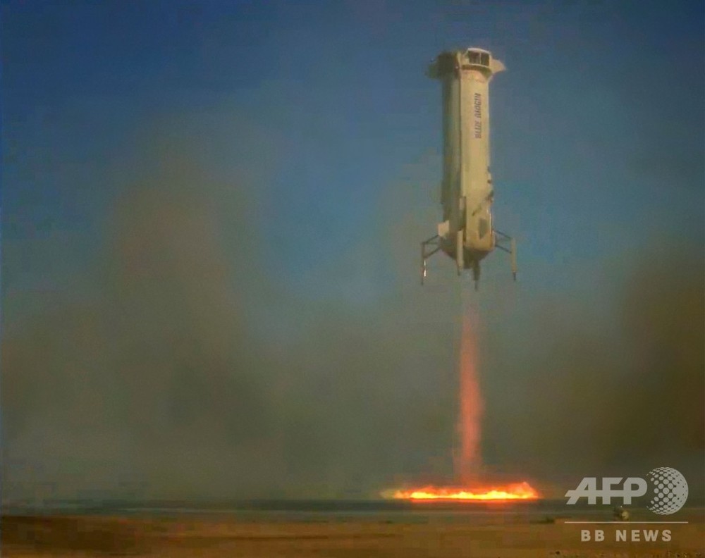 ブルー・オリジン、ロケット打ち上げ実験に成功 アマゾン創業者の宇宙企業