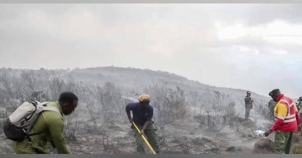 キリマンジャロ山で火災　アフリカ最高峰、植物延焼