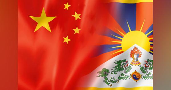 〝新疆化〟するチベット、同化政策進める中国の論理