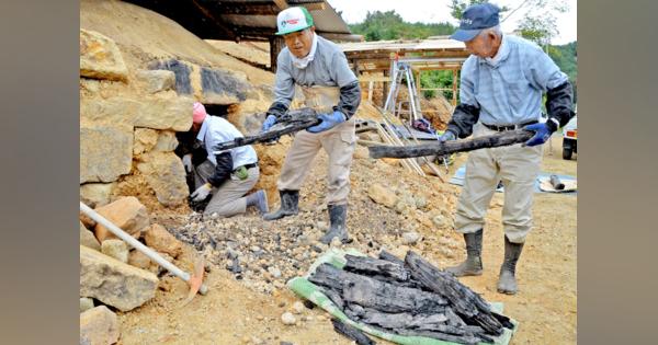60年ぶり炭焼き復活　窯作りから4ヵ月、住民「大成功」　京都・南丹