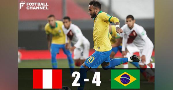 ネイマールがハットトリック！ ブラジル代表、4-2でペルー代表下し2連勝【W杯予選】