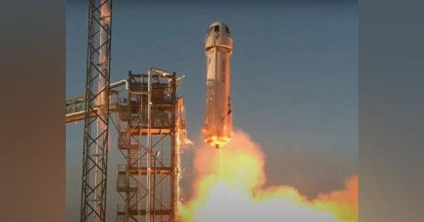 ブルーオリジン、再利用型ロケットの打ち上げ成功　月面着陸センサーのテストも