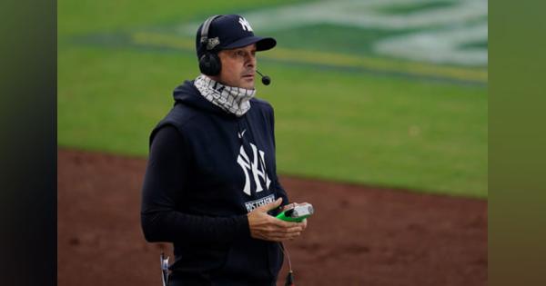 【MLB】ヤンキース、ブーン監督が来季続投　今オフFA田中将大との再契約に影響か