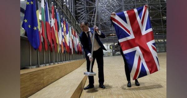 EU首脳、イギリスとの通商交渉「進展不十分」と今週表明へ