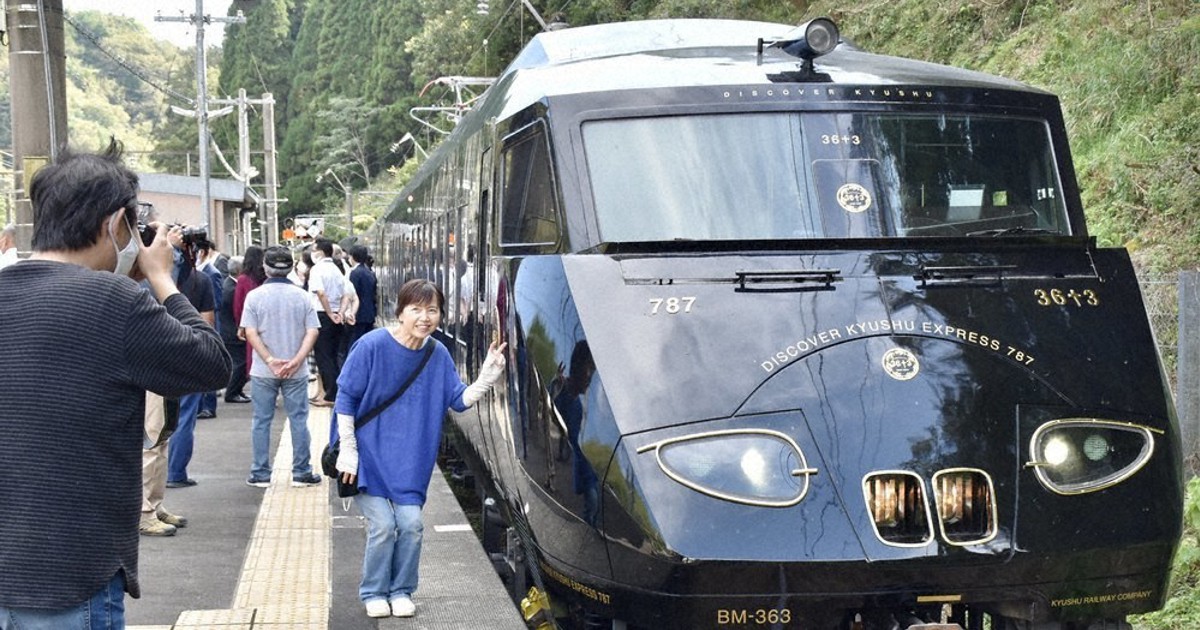 驚き・感動・幸せ提供　JR九州の新観光列車「36ぷらす3」発進へ