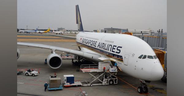 シンガポール航空、A380機内をレストランに　4日間限定