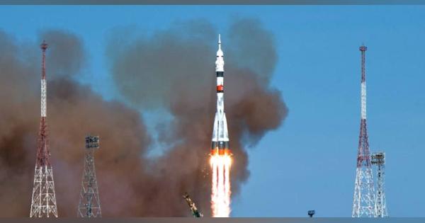 宇宙ステーション到達最短記録　ロシアのソユーズ