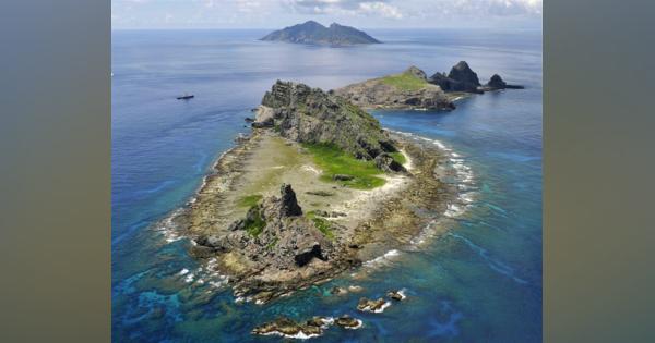 《独自》環境省が尖閣諸島の生態調査に着手へ