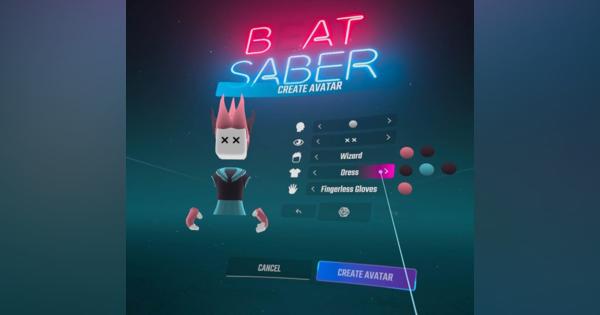 VR剣舞ゲーム Beat Saberがマルチプレーヤ対応。独自アバターも追加