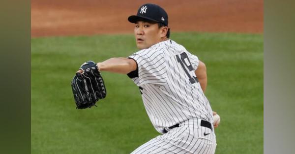 【MLB】ヤンキースは田中将大を「狙うべき」　地元NY局が推奨する理由と揺るがぬ信頼