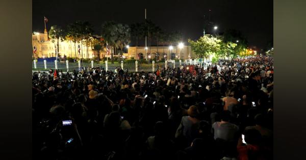 タイ首都で再び数百人がデモ　政府の集会・報道制限は無視