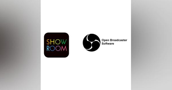 SHOWROOM、仮想ライブ空間「SHOWROOM」でオープンソースの配信ツール「OBS Studio」との開発連携が完了