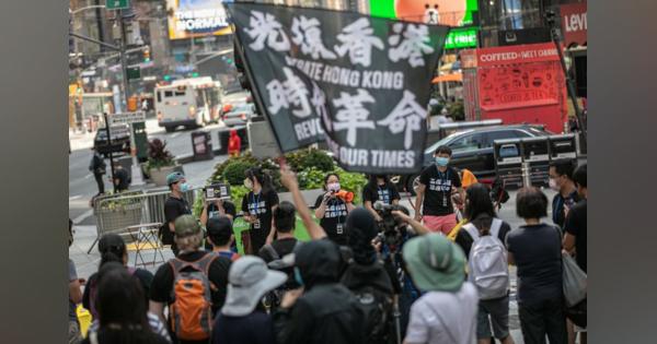 米国務省、金融機関に制裁を警告　香港の自治侵害巡り