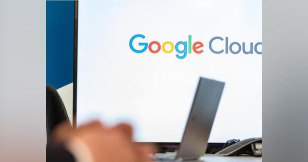 ノキア、ITインフラを「Google Cloud」に移行へ--複数年の契約
