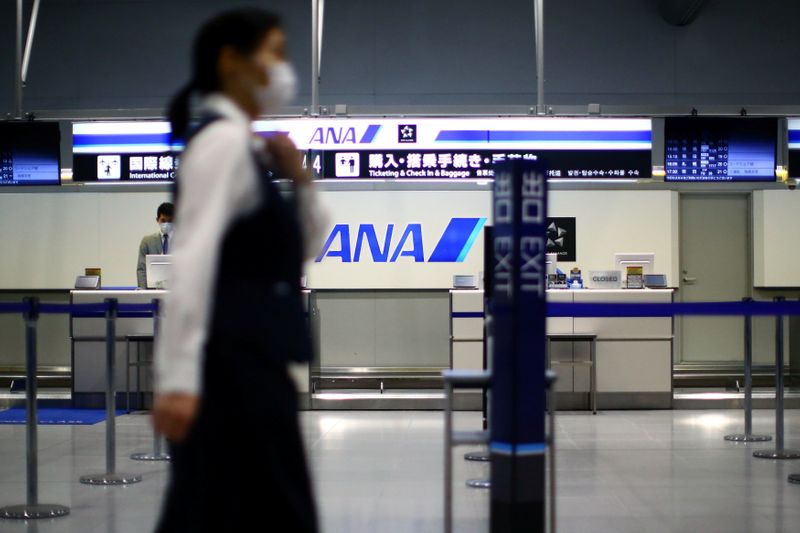 資金調達は様々な手段を従来から検討、決定の事実ない＝ＡＮＡ