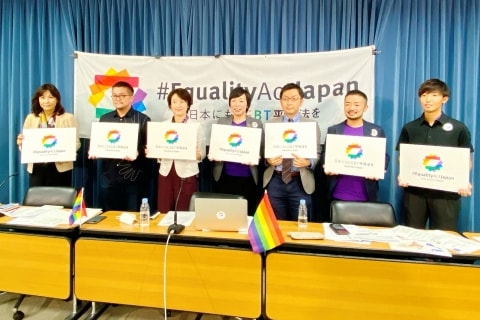 LGBT差別を禁じる法律がない日本、東京五輪きっかけに法整備求める署名活動スタート