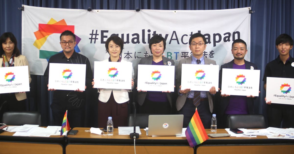 「LGBT平等法」を東京五輪の“レガシー”に。法制度求める国際署名スタートで団体が会見