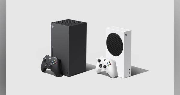 Xbox Series X|S 本体同時リリースタイトル一覧。無料アップグレードのSmart Delivery対応多数