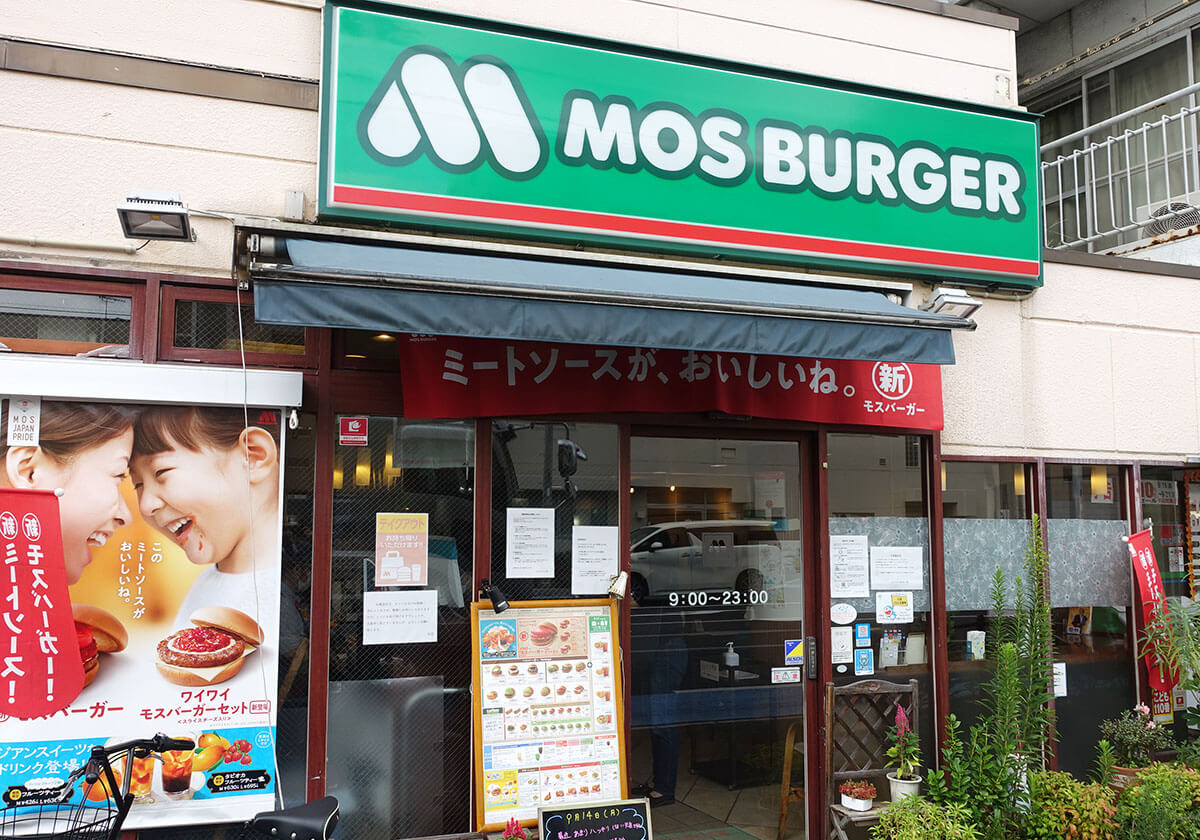 ソフトバンク優勝／ギータ伝説】モスバーガーのバイトで始まった柳田悠