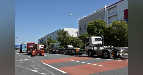 ソフトバンクと日本通運、物流DXを支援する新会社設立第1弾はトラック配車支援サービス