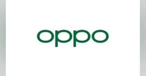OPPOが欧州市場でプレゼンス拡大、ドイツテレコムと5G端末販売で提携