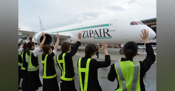 初旅客便は乗客わずか2人　JALの国際線LCC「ZIPAIR」、ソウルへ就航