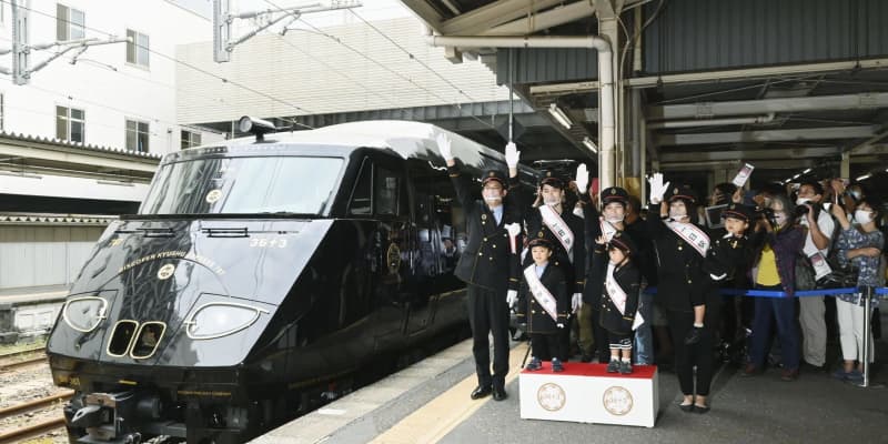 JR九州、観光再生へ新列車発進　「36ぷらす3」、畳敷き個室も