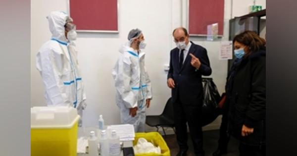 フランスとイタリアで1日の新型コロナ感染者数が過去最多を記録 - ロイター