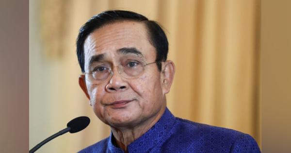 タイの首相「辞任しない」と表明、最長30日間集会禁止へ