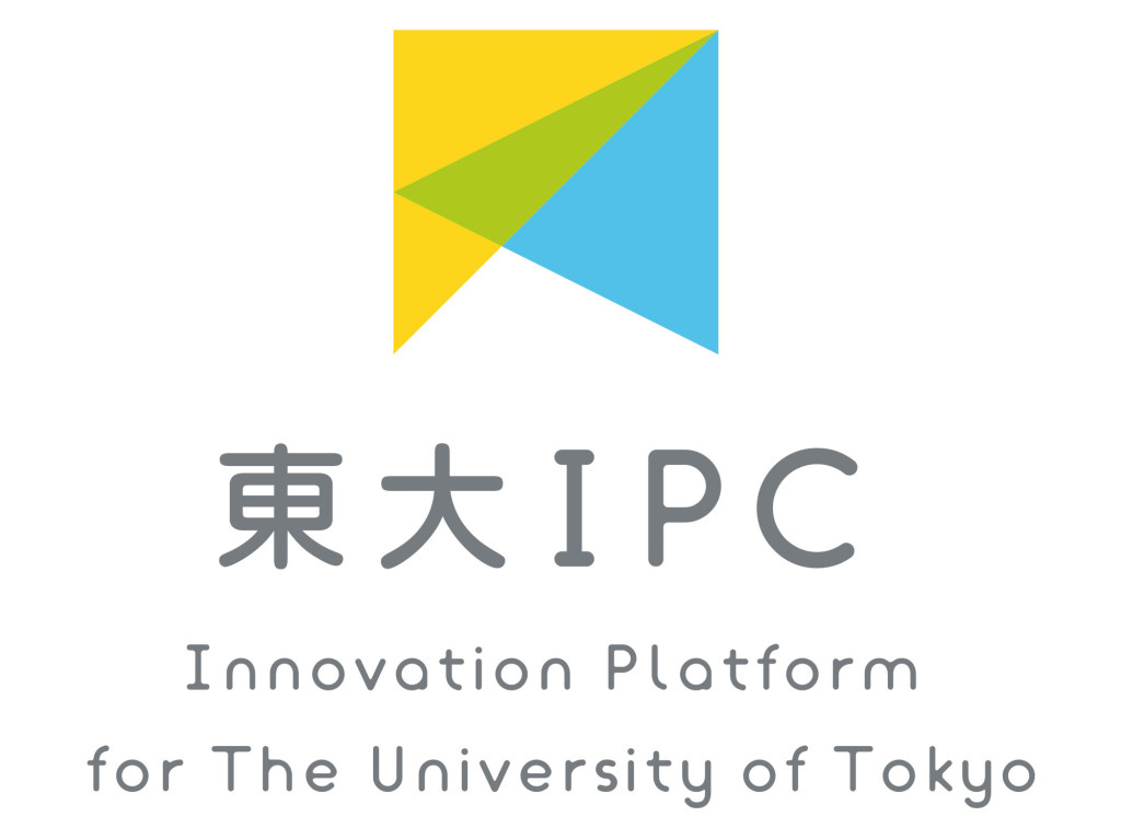 東大IPCインキュベーションプログラム「東大IPC 1st Round」が第3回支援先を発表