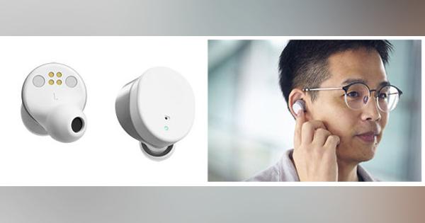 耳で生体認証できるワイヤレスイヤフォン、NECが「Makuake」で販売　ノイキャン発話機能も