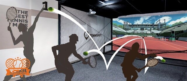 東京都調布市に体験型テニストレーニングマシンを使ったトレーニング施設がテスト運用へ