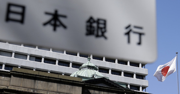 日本経済の回復は鈍い恐れ、実体経済かなり弱い－若田部日銀副総裁