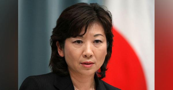 杉田水脈議員の辞職だけでは解決しない「女性差別」の構図