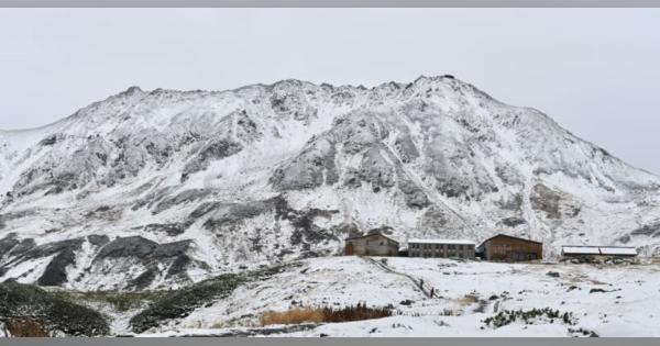 白山と立山で初冠雪　昨年より早く