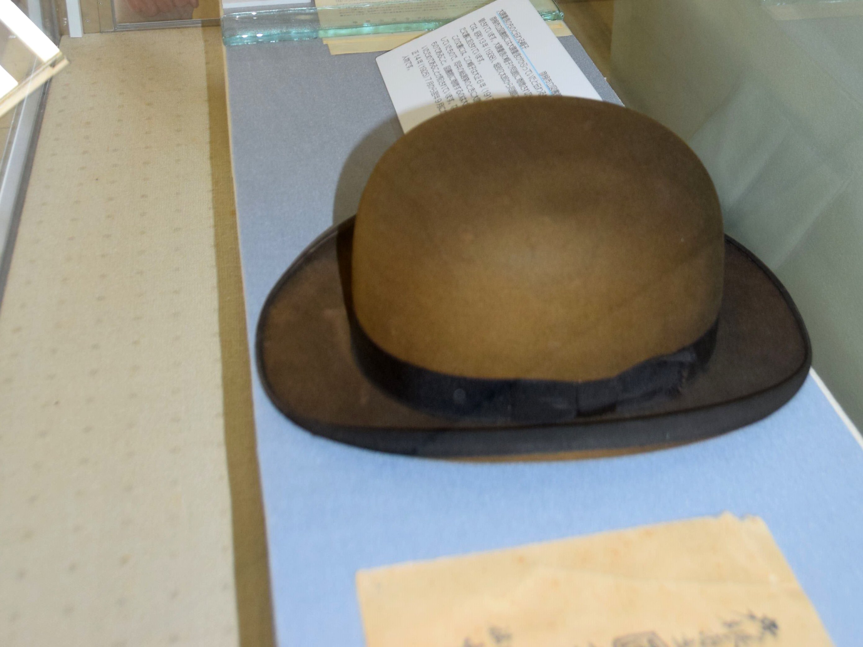 大隈重信愛用の山高帽、初公開　「彦根城保存を進言」の縁で