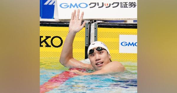自由形エース松元、日本新「強くなった証拠」　日本短水路選手権