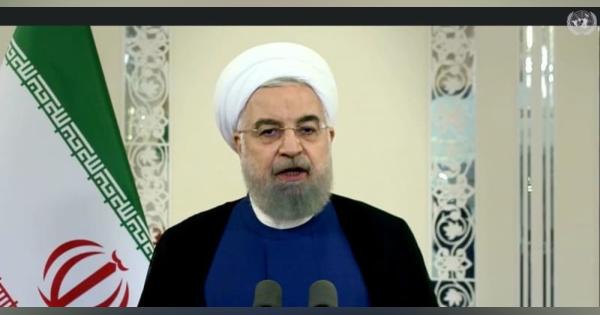 イラン、武器禁輸解除を宣言　米国は認めず、対立続く