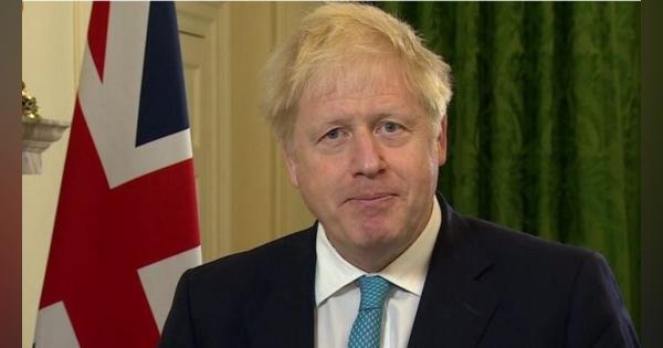 イギリス政府、EUとの通商交渉は「終わった」とけん制 - BBCニュース