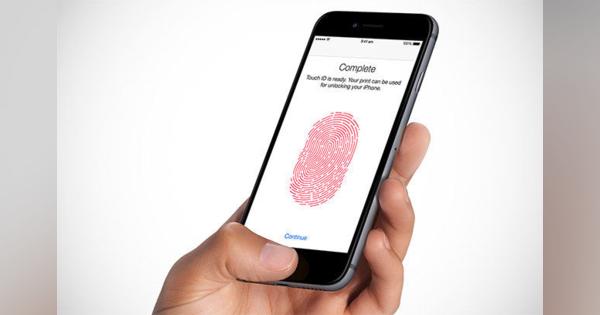 将来のiPhoneは画面埋込み型Touch ID採用のウワサ