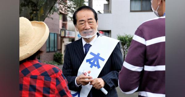 【闘う】次期衆院選注目の選挙区　東京１８区　因縁の旧民主対決